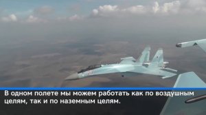 Су-35С – истребитель, который может все