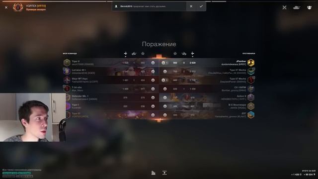 ЯПОНСКИЙ НАГИБАТОР TYPE 57! Полный обзор wot blitz смотреть онлайн