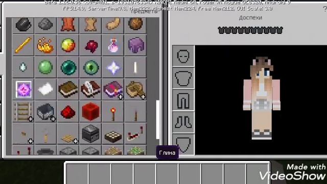 Как построить стул на котором можно сидеть без модов! смотреть онлайн