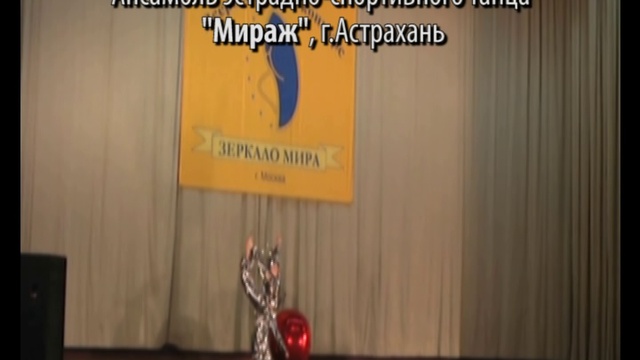 Весна 2009