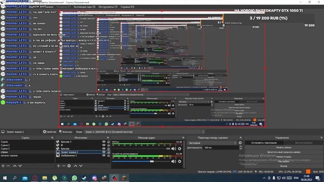 ИГРАЮ С ПОДПИСЧИКАМИ!!! ОБЩАЮСЬ С ПОДПИСЧИКАМИ! смотреть онлайн
