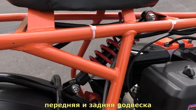 Мотоцикл Скаут Сафари 8Е.  Теперь с электростартером.