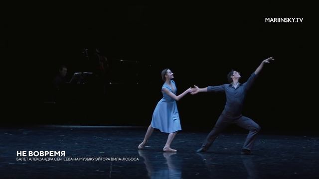 "Westerns think Russians are cold. But that's just the façade" — Xander Parish, principal dancer смотреть онлайн