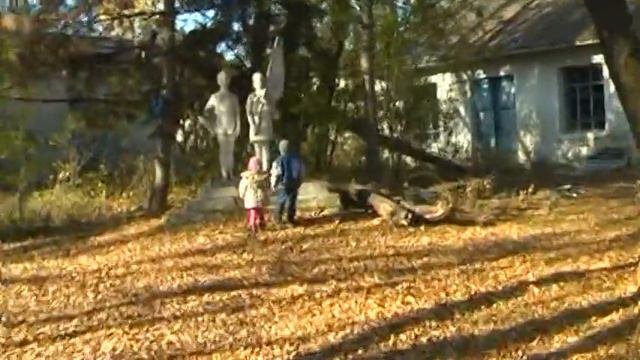 Вилла Мындык