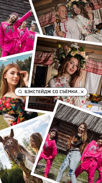 БЭКСТЕЙДЖ СО СЪЁМКИ КЛИПА "КЛЁН" ЕЛИЗАВЕТЫ ДОЛЖЕНКОВОЙ. Ты уже видел?