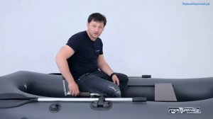Долго сидите в ПВХ лодке? С этим креслом спина не устанет!
