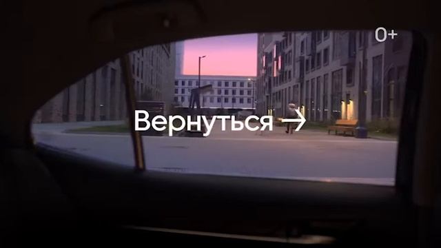 CTC Рекламный блок в Екатеринбурге 22 12 2020 смотреть онлайн