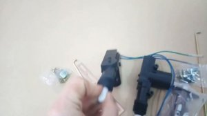 Установочный комплект центрального замка 452