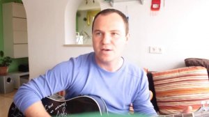 Сука Разлука Cover