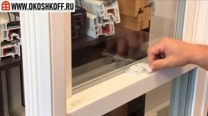 Американские (Английские) окна