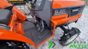 Мини трактор японский Kubota GL-221 Grendel с ПСМ, Почвенная фреза RL-150 G (рабочая ширина 150 см.