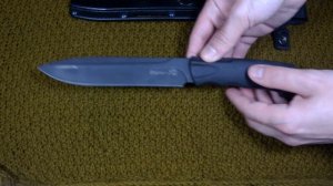 Нож Кизляр "Ворон 3"