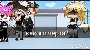 Песня WTF (перевод,клип ) Оригинал. 💜. #клип #песня #WTF