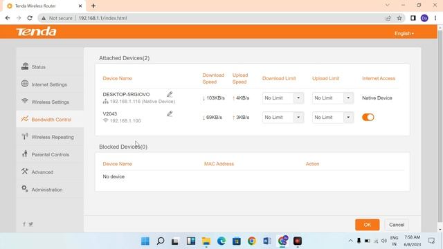 how to login tanda router and overview смотреть онлайн