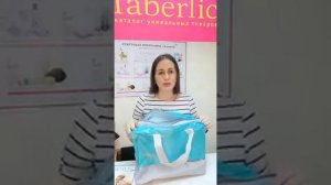 Сумка Faberlic Sport каталог Faberlic 9/2021