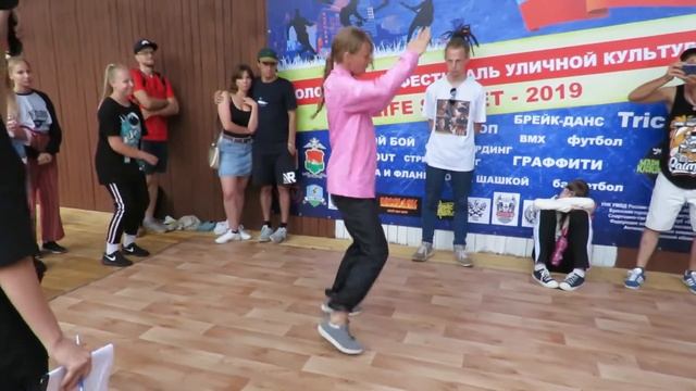 LIFE STREET 20 смотреть онлайн