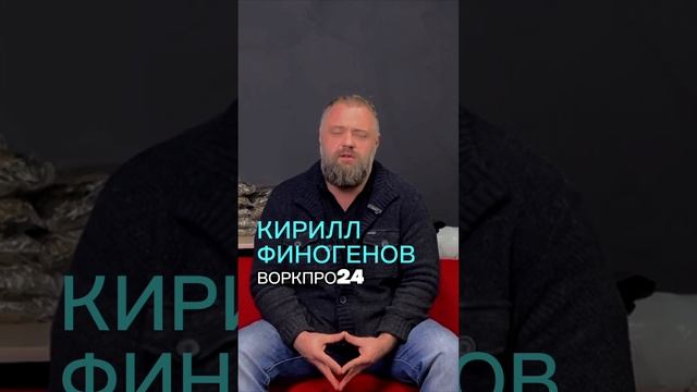 Получил УЧО. Когда нужно проходить периодическую проверку знаний для сотрудников охраны?