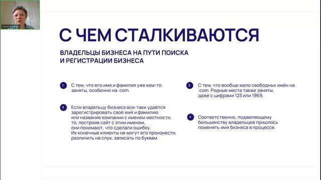 Алгоритм продвижения ПО, разработанного в Проектной, Девелоперской или Производственной компании смотреть онлайн