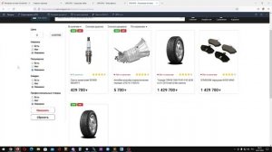 Уроки по UMI CMS: Вывод фильтра в каталоге