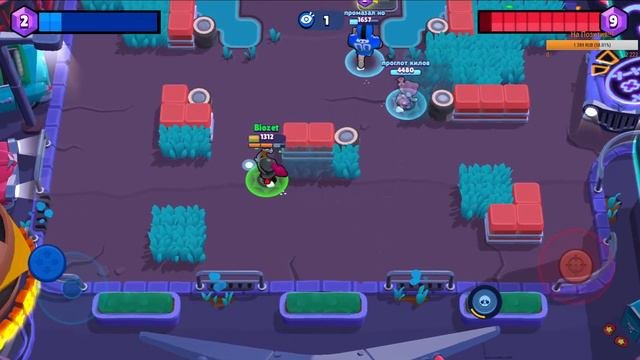 ЗАБИРАЮ СЕГОДНЯ ГЕЙЛА??? СТРИМ БРАВЛ СТАРС.Brawl Stars STREAM.