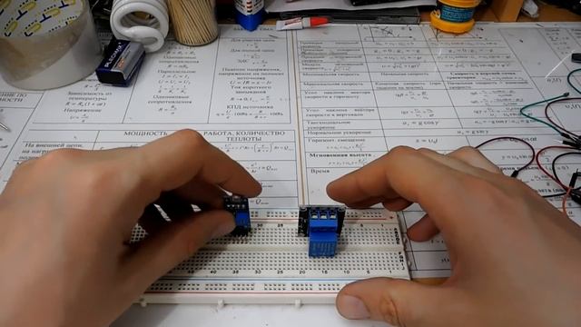 АВТОМАТИЧЕСКОЕ ВКЛЮЧЕНИЕ ОСВЕЩЕНИЯ СВОИМИ РУКАМИ ЗА 5 МИНУТ смотреть онлайн