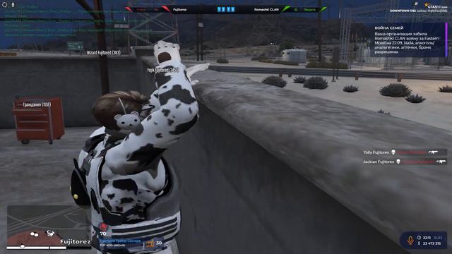 I'll watch you hate /// Fujitorez fmq /// gta 5rp downtown смотреть онлайн