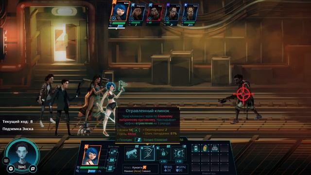 Обзор игры Twilight Wars: Declassified смотреть онлайн