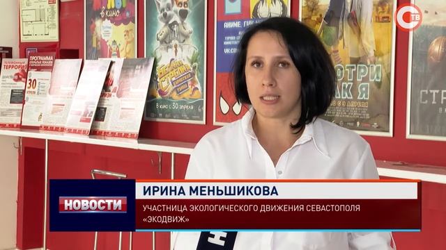 велосипеды из пластиковых бутылок смотреть онлайн