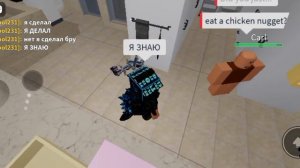 нпс скоро захватят роблокс:/ и вондер в NPC Становятся умнее! (roblox)