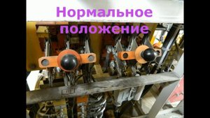 Игорь Михайлов. 2ЭС6. Резервирование ПСН с № 475