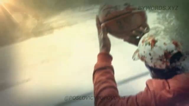 НА НЕТ И СУДА НЕТ: смысл и значение смотреть онлайн