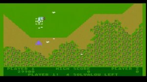Xevious (Atari 5200)