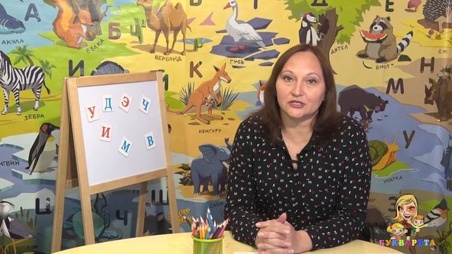 Как вызвать интерес к чтению у ребенка?