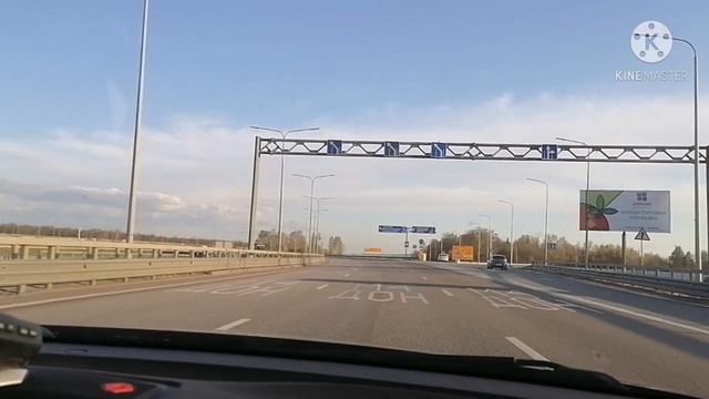 ЕДЕМ В ЛЕТО! Трасса М4 30 апреля 2021 год