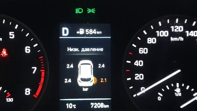 Hyundai Tucson 2018/ Датчики давления в действии/ Первый прокол смотреть онлайн