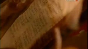 Древние открытия: Механика