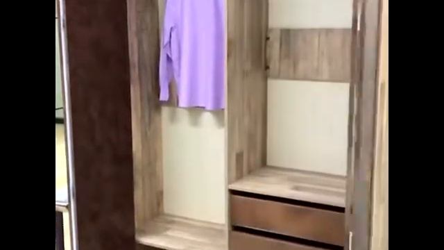 Складная система