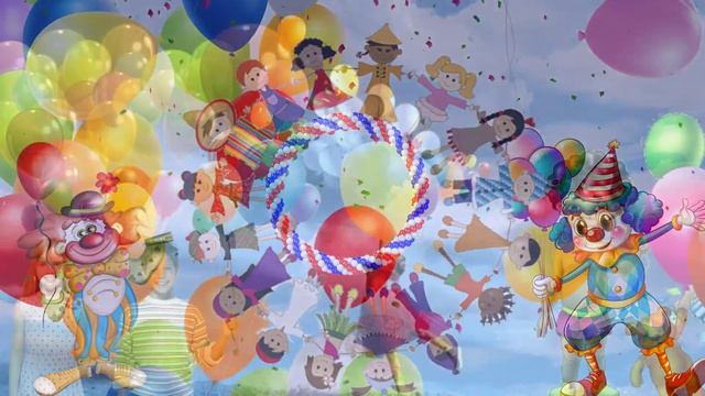 Воздушные шары. Автор- И. Коновалов смотреть онлайн