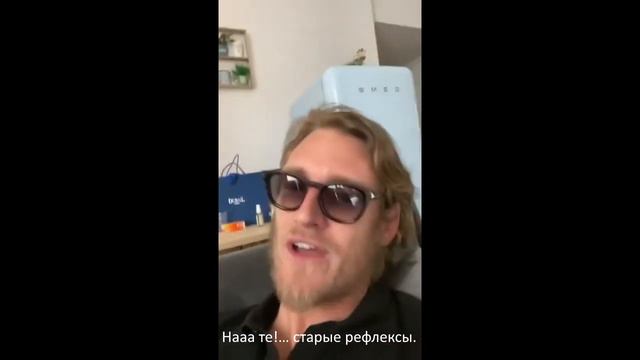 Француз про события в Дижоне. Un français sur la situation à Dijon. смотреть онлайн