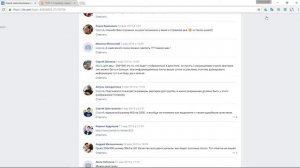 КАК СДЕЛАТЬ СКРИНШОТ ЦЕЛОЙ СТРАНИЦЫ. Как сделать полный скриншот длинной страницы