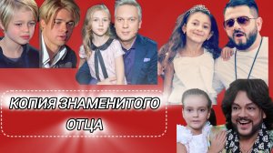 Одно лицо - дочери знаменитых отцов