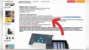 ТОП-3 автоматических инкубатора для яиц с АлиЭкспресс. Рейтинг