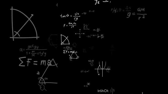 InsiderBanka-Судьба