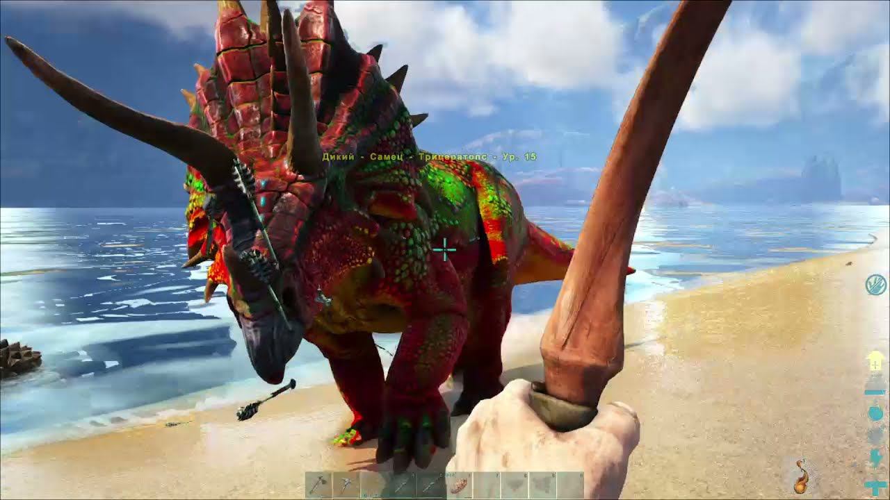 ARK: Survival Evolved - как приручить(приручение) Трицератопс(Triceratops)