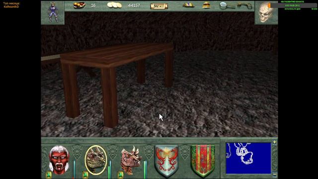 Might and Magic 8 #2 смотреть онлайн