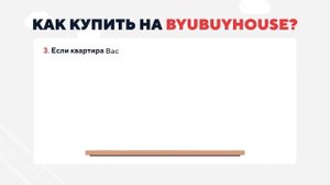 Разработка промо ролика - озвучка, анимация, инфографика