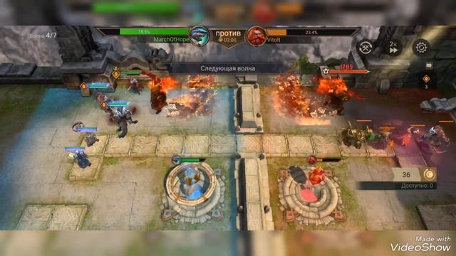 Кьюк, убийца арены? Watcher of realms #WOR смотреть онлайн