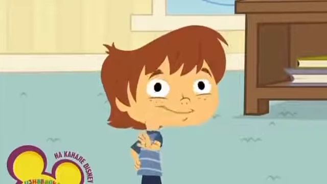 Can you teach me. If you can read this you're a teacher. Can you teach me. Can you teach me. Can в английском.