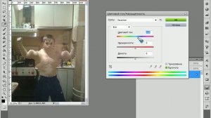 Создание Халка В Фотошопе.