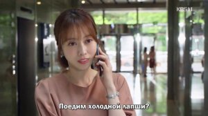 Блестящее наследие 1 сезон 36 серия